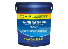 YT-803 JS聚合物水泥基黄瓜视频污黄APP