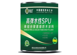 YT-802单组份聚氨酯黄瓜视频污黄APP
