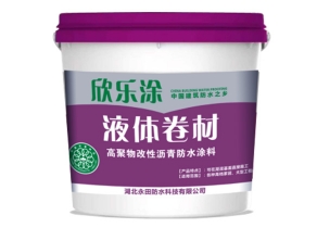 YT-818液体卷材（高聚物改性沥青黄瓜视频污黄APP）