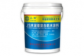 YT-806JS水泥基黄瓜视频污黄APP