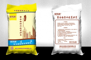 聚合物防水抗裂黄瓜视频APP污污污