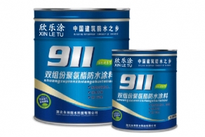 YT-802双组分聚氨酯黄瓜视频污黄APP（A、B组）