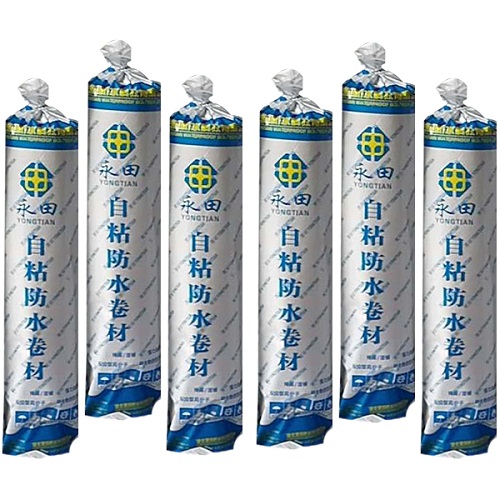 湖北黄瓜软件免费下载防水科技有限公司