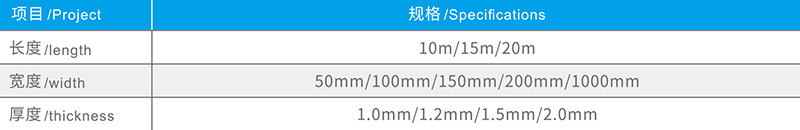 湖北黄瓜软件免费下载防水科技有限公司