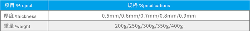 湖北黄瓜软件免费下载防水科技有限公司